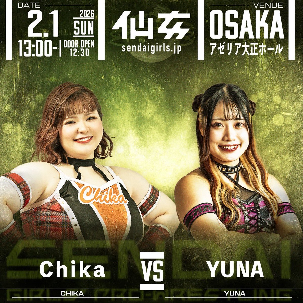 優宇 (@yuu_tjp) / Posts / X