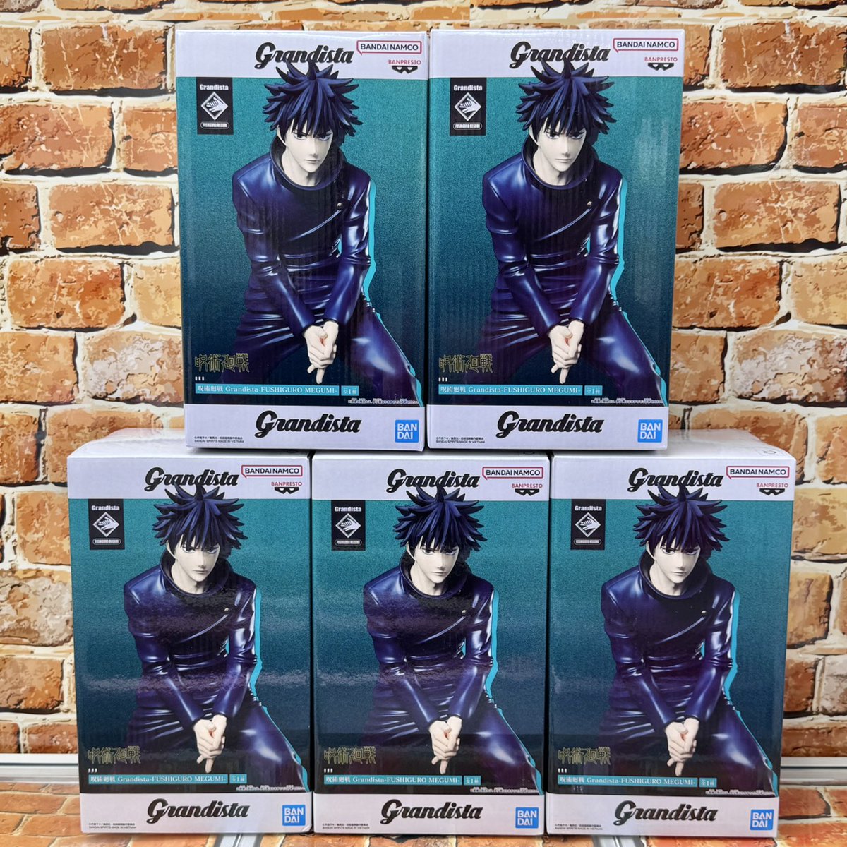 プライズ】 ／ 呪術廻戦 Grandista -FUSHIGURO MEGUMI- ＼ Grandista