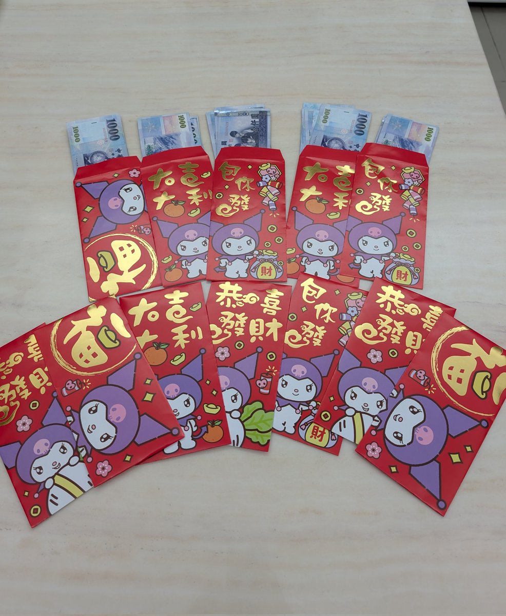 Benson Sun tweet media