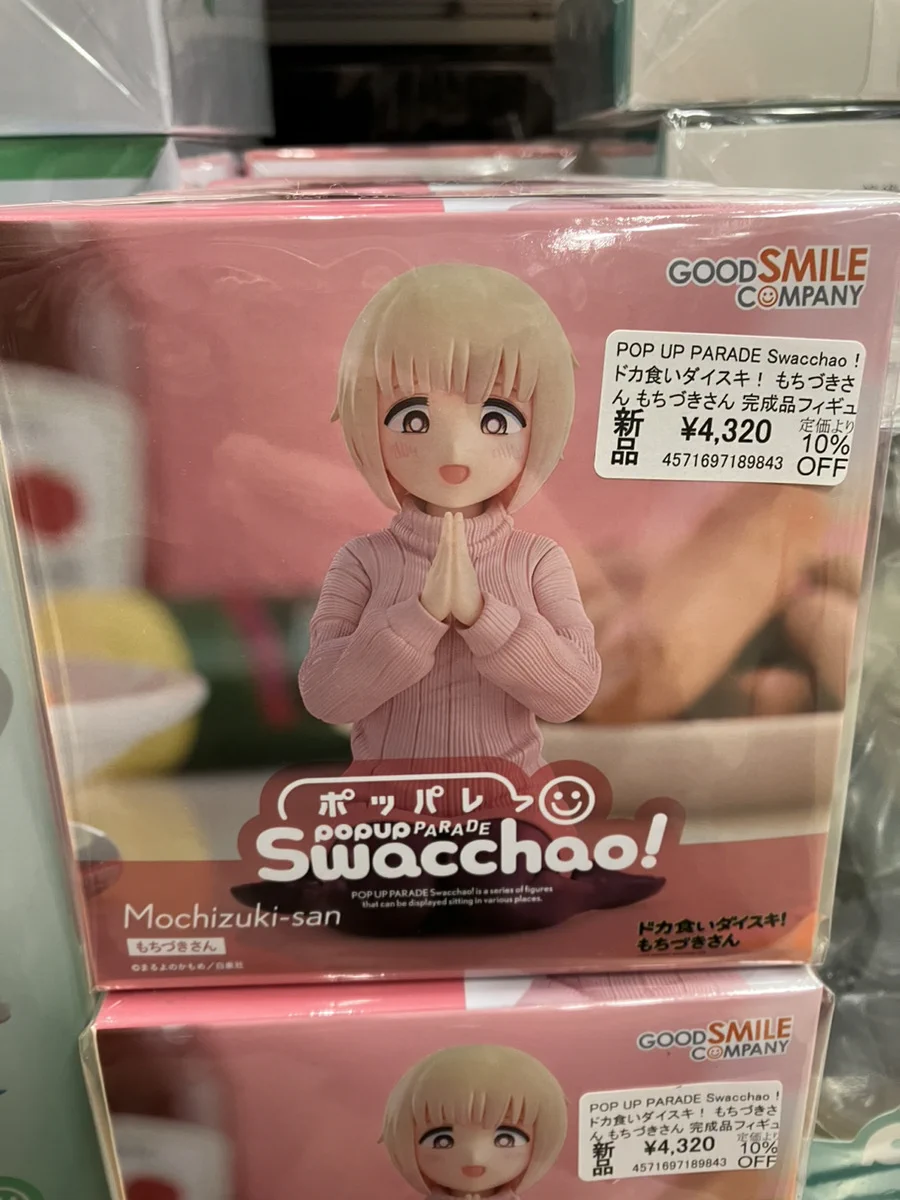 G_uYdXeWEAALSdZ?format=webp&