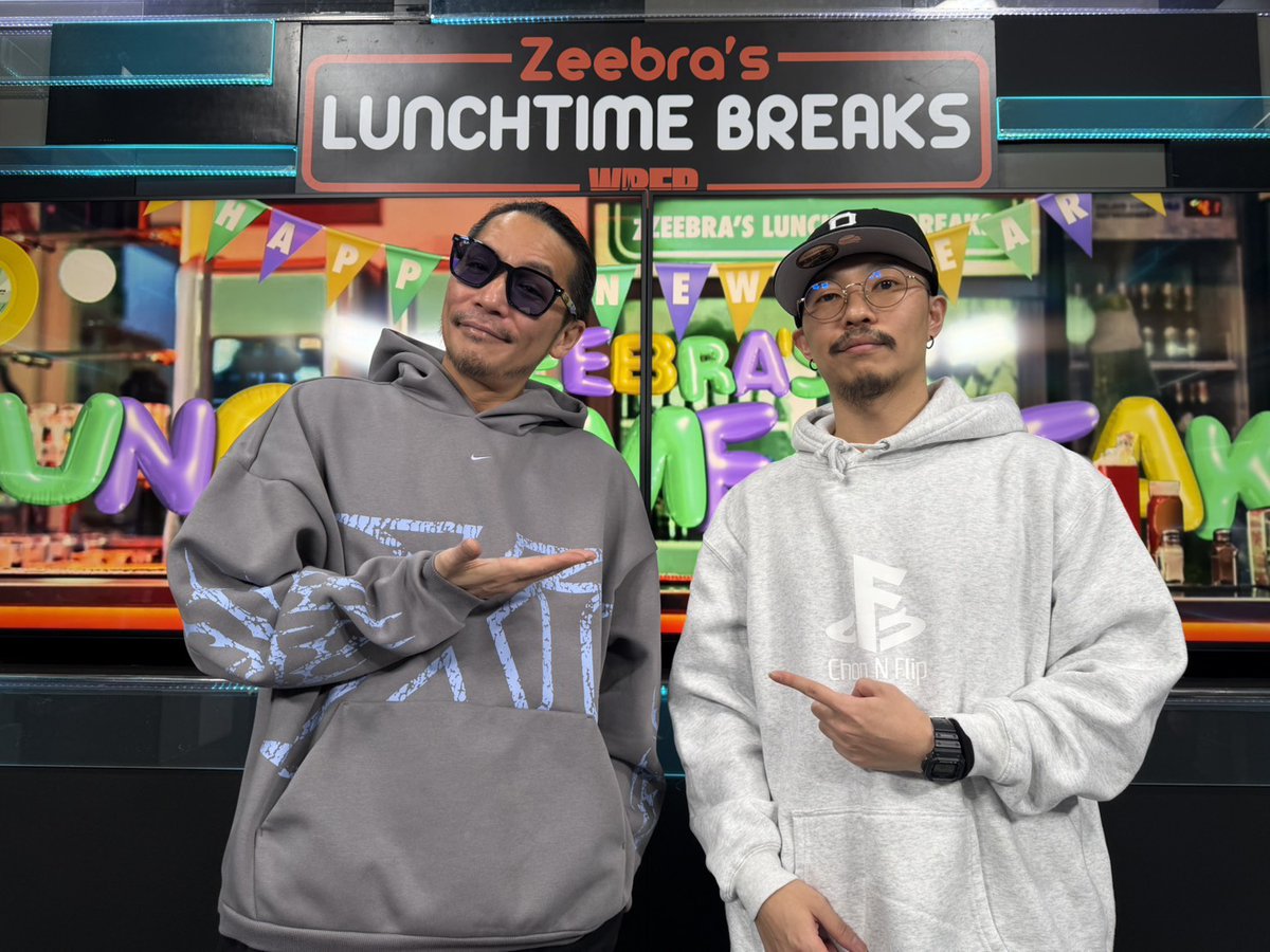 Dr.KOENMA(呼煙魔) / MAJUNIA tweet media