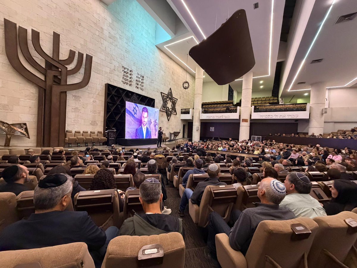 יוסף חדאד - Yoseph Haddad tweet media