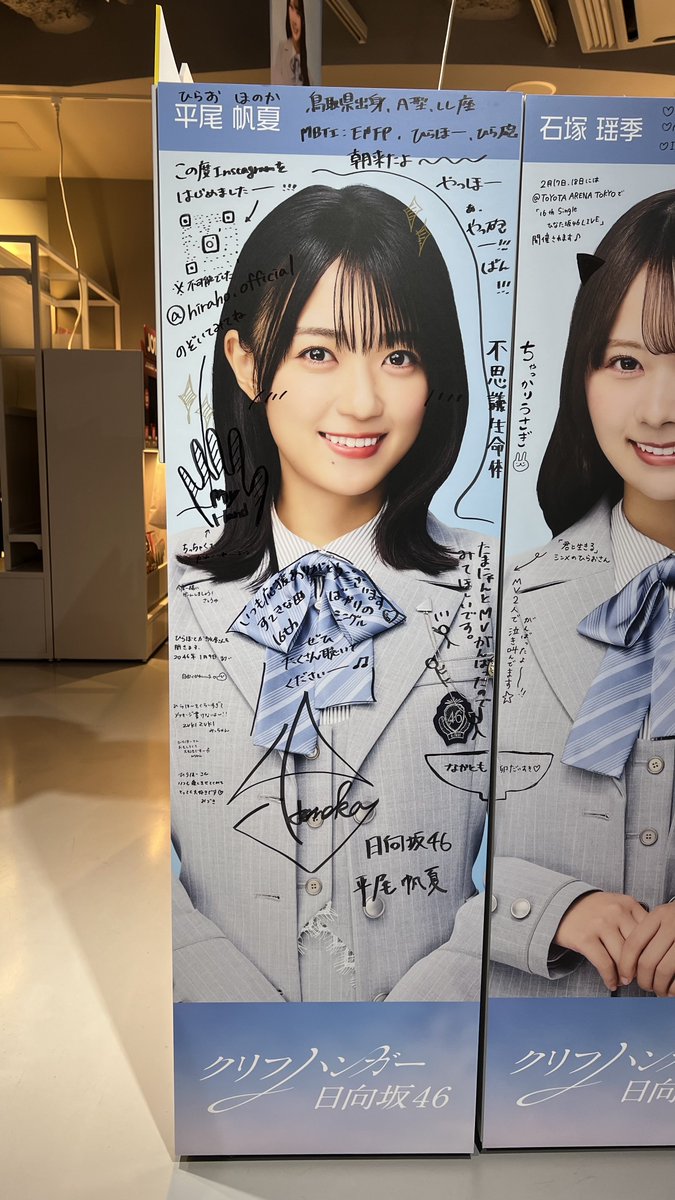 じゅんじゅん (@jun2bbbth) / Posts / X