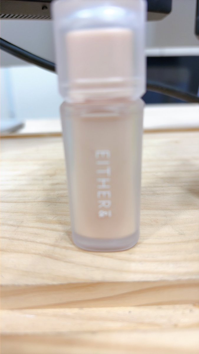 이더앤 컨실러 조아욤 여러분 1번이 안한쪽 2번이 한쪽 내돈내산임