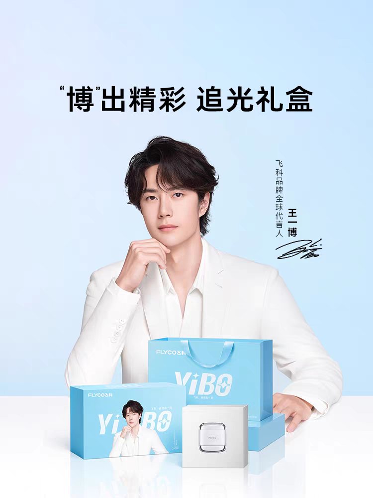 💚ผมพึ่งว่างยินดีกับพี่ป๋อสุดหล่อคนคลูด้วยนะคะ🍀ขอให้ยอดขายปังๆเน้อ🎋
🗻แจกแก้วมัค(ธาตุทั้ง5) = 1ใบ(สีตามรูป)
🛶กติกา รี+💚เมนชั่น/โควท+ติด#
YIBO GlobalBSP FLYCO
#WANGYIBOxFlycoGBA 

🎯สุ่มตามที่เราสะดวก
❌ไม่อนุญาตนำของรว.ไปแจก/แลกหรืออื่นๆทุกกรณีค่ะ😉
#giveawaybypaul_91