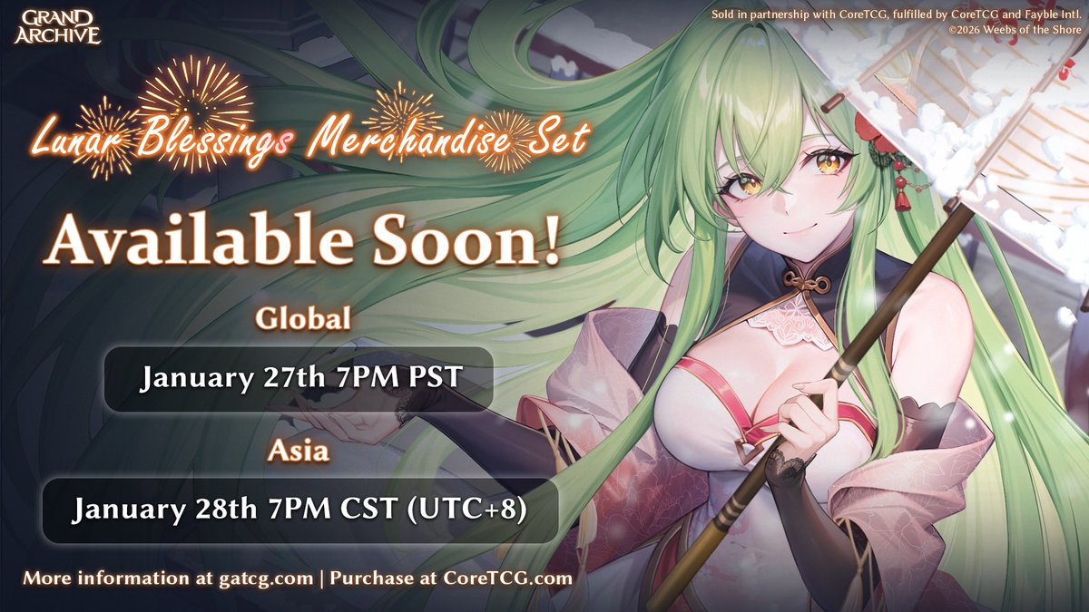 グランドアーカイブ 日本公式 / Grand Archive Japan (@grandarchiveJP