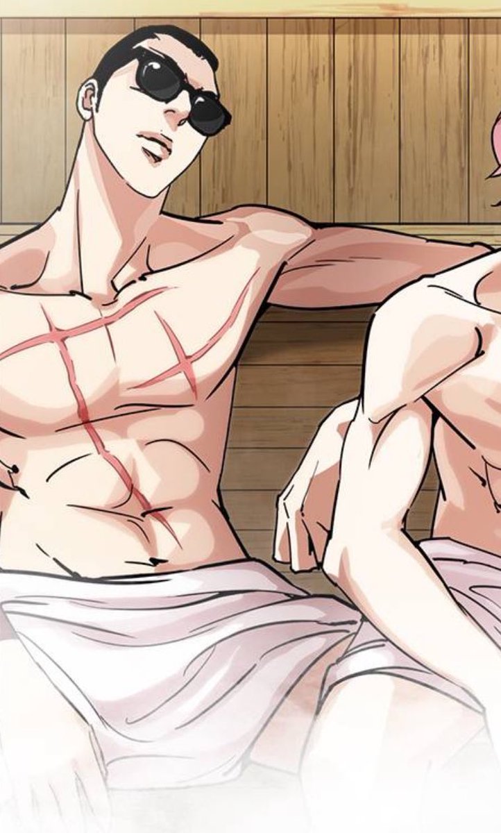 _satang90's tweet photo. 네놈 허리밖에 안보여 https://t.co/hdccxoxjGJ