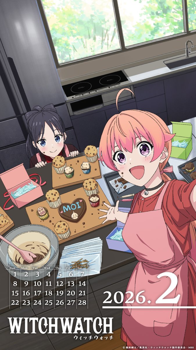 🧙‍♀️★★・‥────🧹
#ウィッチウォッチ
26年2月
描き下ろし🌟スマホカレンダー
をお届け🎵
💫────‥・★★🧙‍♀️

2月はニコとネム🪄🐈‍⬛

チョコを使ったお菓子作り🍫🍪
…ということは手作りのVDを計画中⁉️

3月カレンダーもお楽しみに📅

各配信サイトにて第1期全話配信中
witchwatch-anime.com/#TopOnair