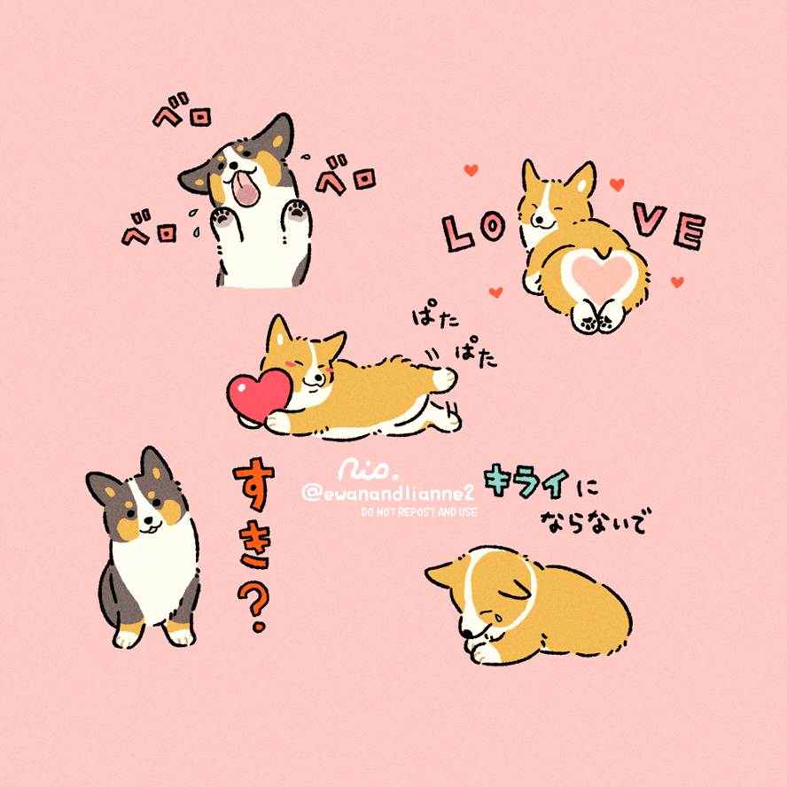 むつき(コーギー) (@dai2503) / Posts / X