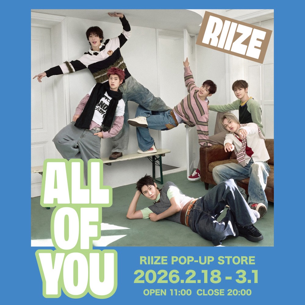 RIIZE POP-UP STORE 
