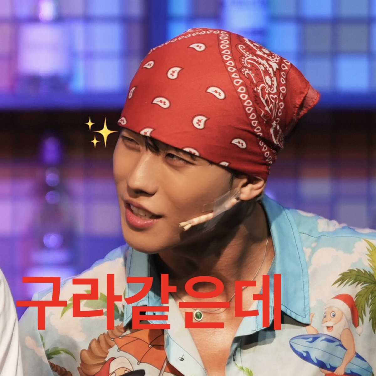 뮤지컬 헝키쇼 tweet media