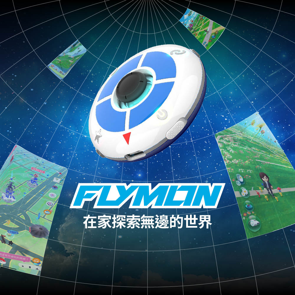 DualCatchmon tweet media