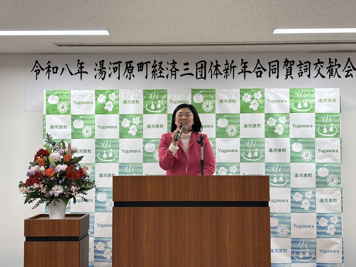 waniyuki's tweet photo. 衆議院議員選挙🗳️
昨日から、始まりました😃
#牧島かれん　候補応援団　頑張って👍いきます。
本人は、最後まで駆け抜けていきます♪
ご支援のほど、宜しくお願い申し上げます🤲 https://t.co/yO1p8E8I4f