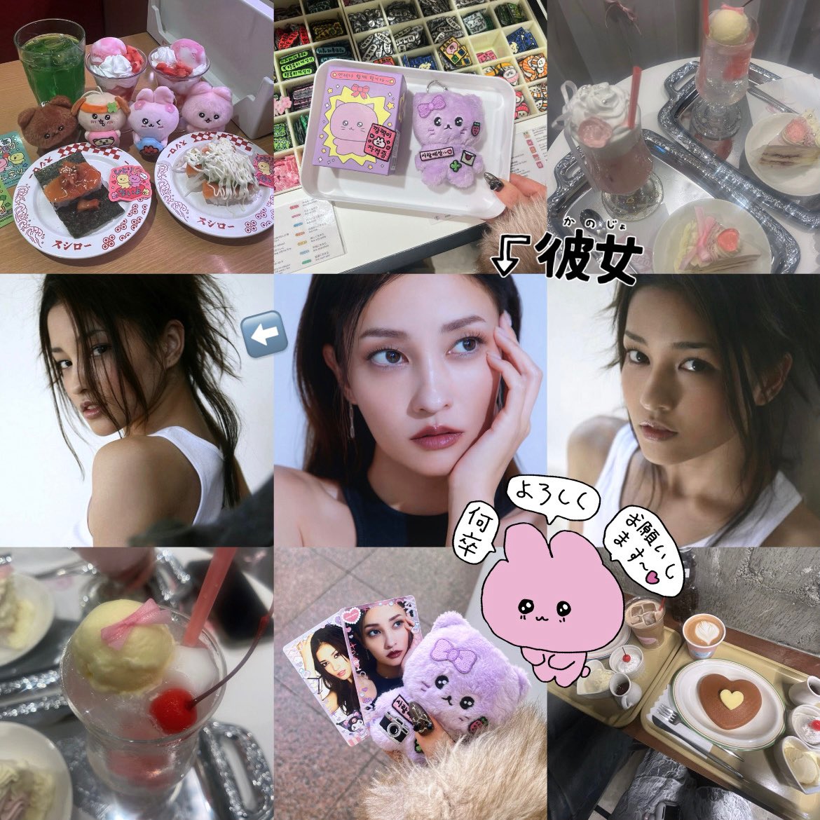 🍓 tweet media