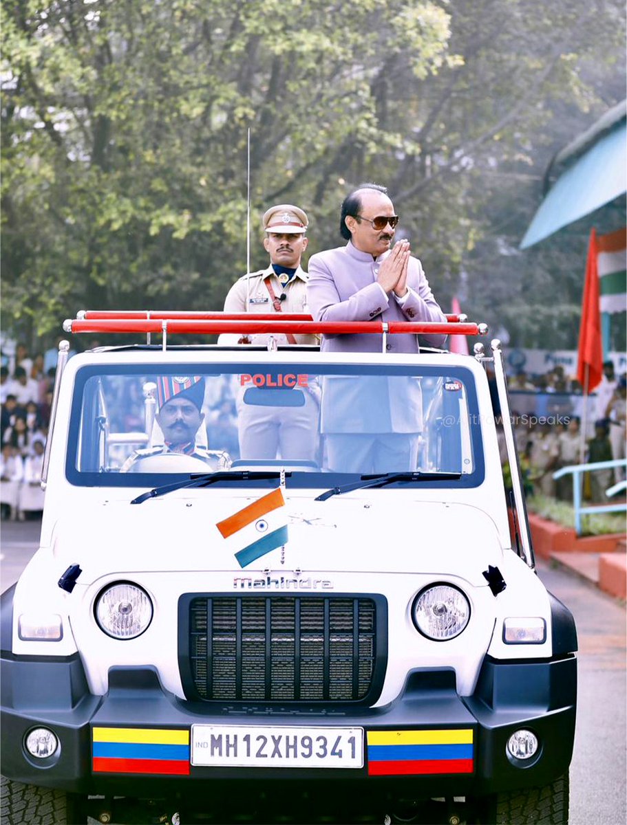 विचारवीर | VicharVeer tweet media