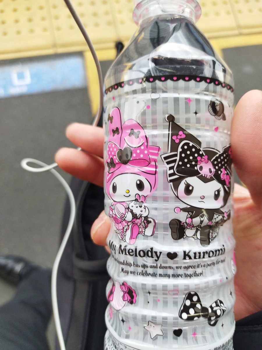 ゆめいろちゃん様♡ありがとうございます♡ クロミ可愛い 私とあなたでつくるサンリオLIFE