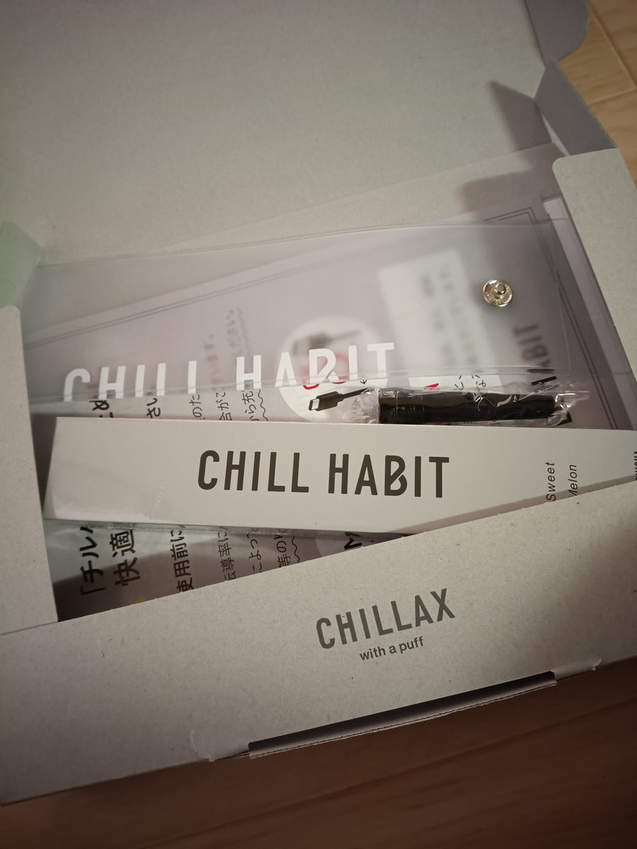 公式】CHILL HABIT-UMAMIを吸う次世代デバイス (@ChillHabit) / Posts / X