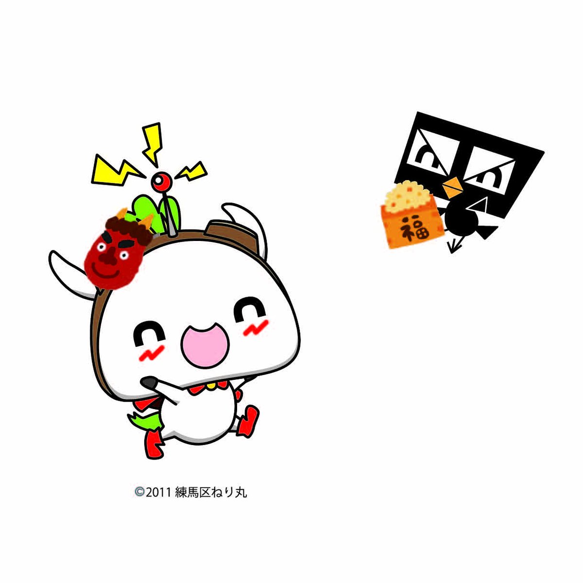 ねり丸 tweet media