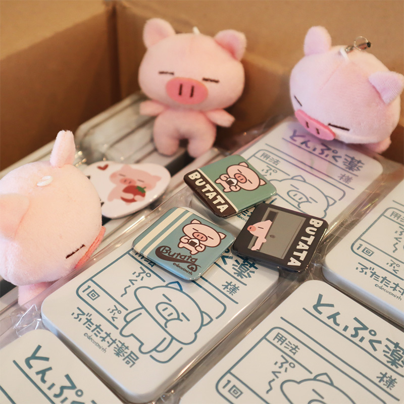 ぶたた (@butatadecosmith) / Posts / X