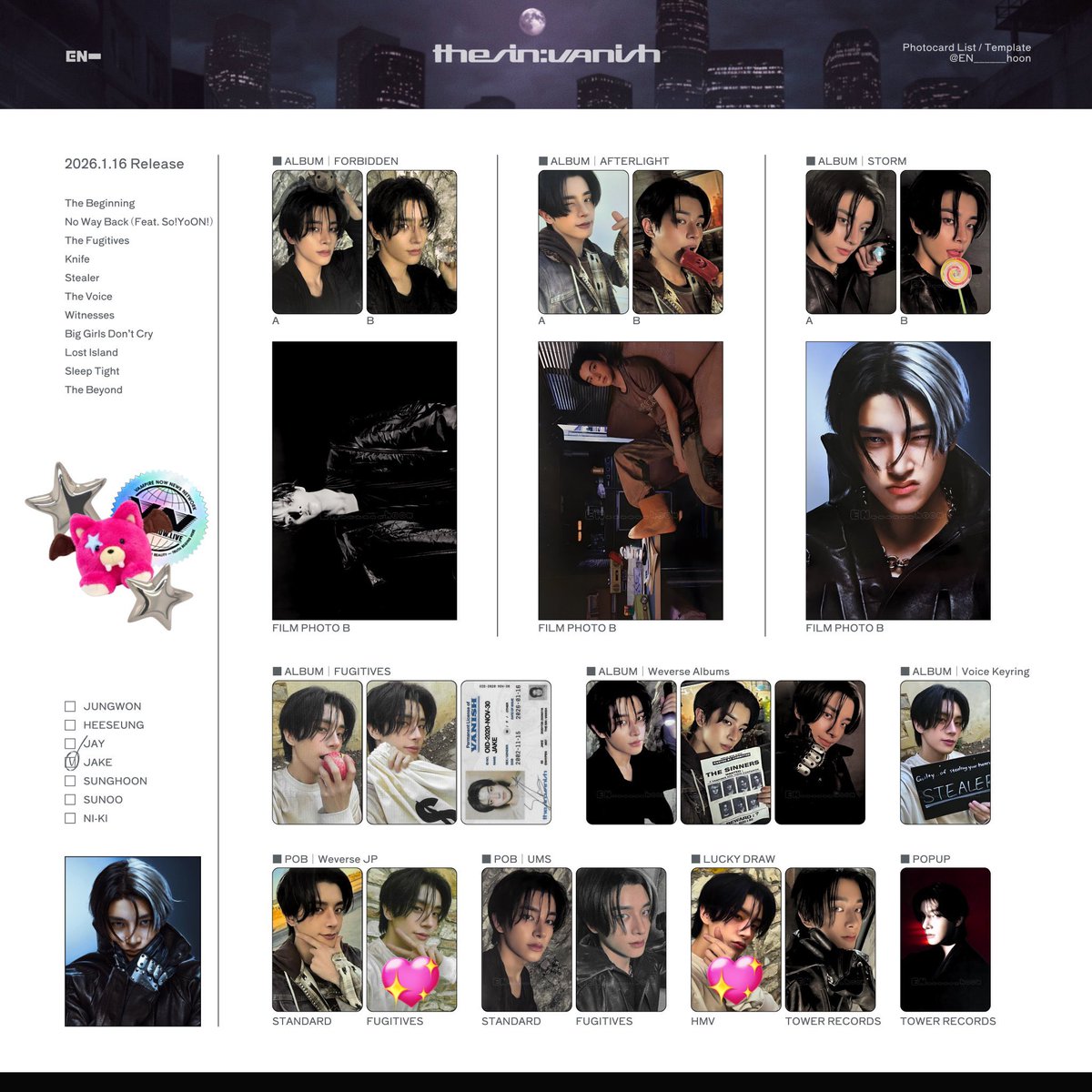 ENHYPEN THE SIN：VANISH HMV ラキドロ 特典 交換 譲 画像の他にも