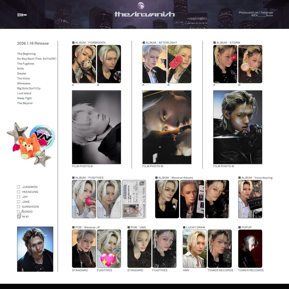 ENHYPEN ジョンウォン KCON ロサンゼルス 会場限定 ラキドロ トレカ ENHYPEN ジョンウォン KCON ロサンゼルス 会場限定 ラキドロ トレカ