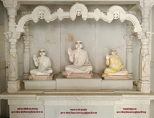 SamyakGyaan's tweet photo. जैन शासन के उग्र तपस्वी*
*10) जगतचंद्राचार्य -*साडे़ बारह (12.5) वर्ष आयंबिल और अन्य तप ।
(उपदेश प्रासाद)
#JainFasting #Jainism #JainAcharya https://t.co/5TuKTm66hy