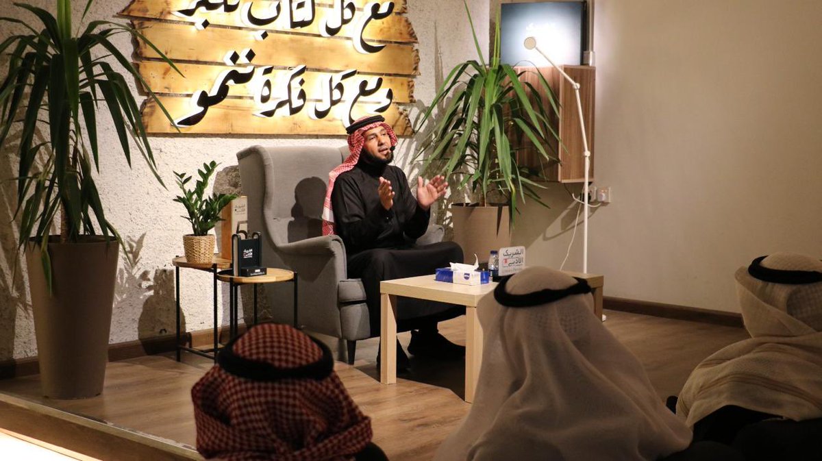 نموّ | قروث tweet media