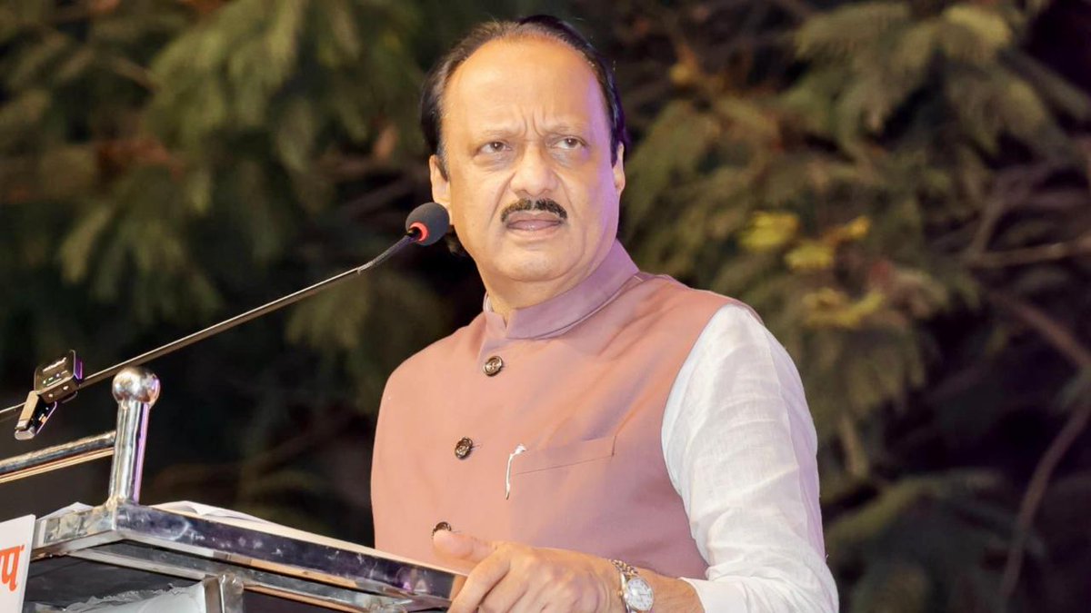 MediaChaupal's tweet photo. महाराष्ट्र  के उप मुख्यमंत्री अजीत पवार का विमान दुर्घटना में निधन। अजीत पवार का विमान आज सुबह बारामती में दुर्घटनागस्त हो गया था। 

#AjitPawar #DeputyCM #maharashtra #RIP https://t.co/y4Nw8MNZ6A