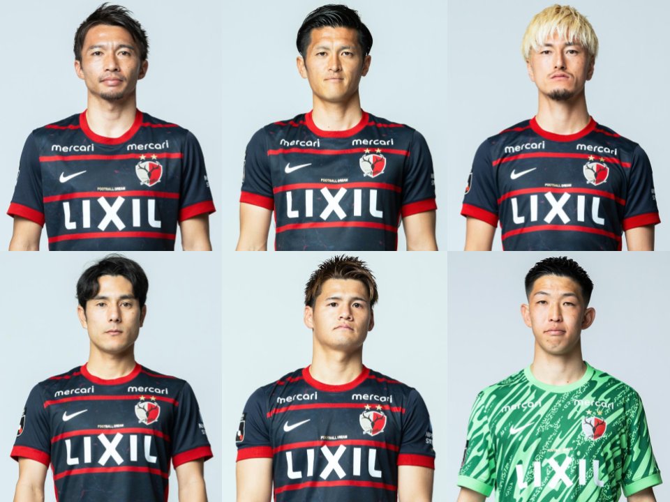 🍓·͜·ᰔᩚ NEXT2/7 FC東京戦 (@yokotin_0709) / Posts / X