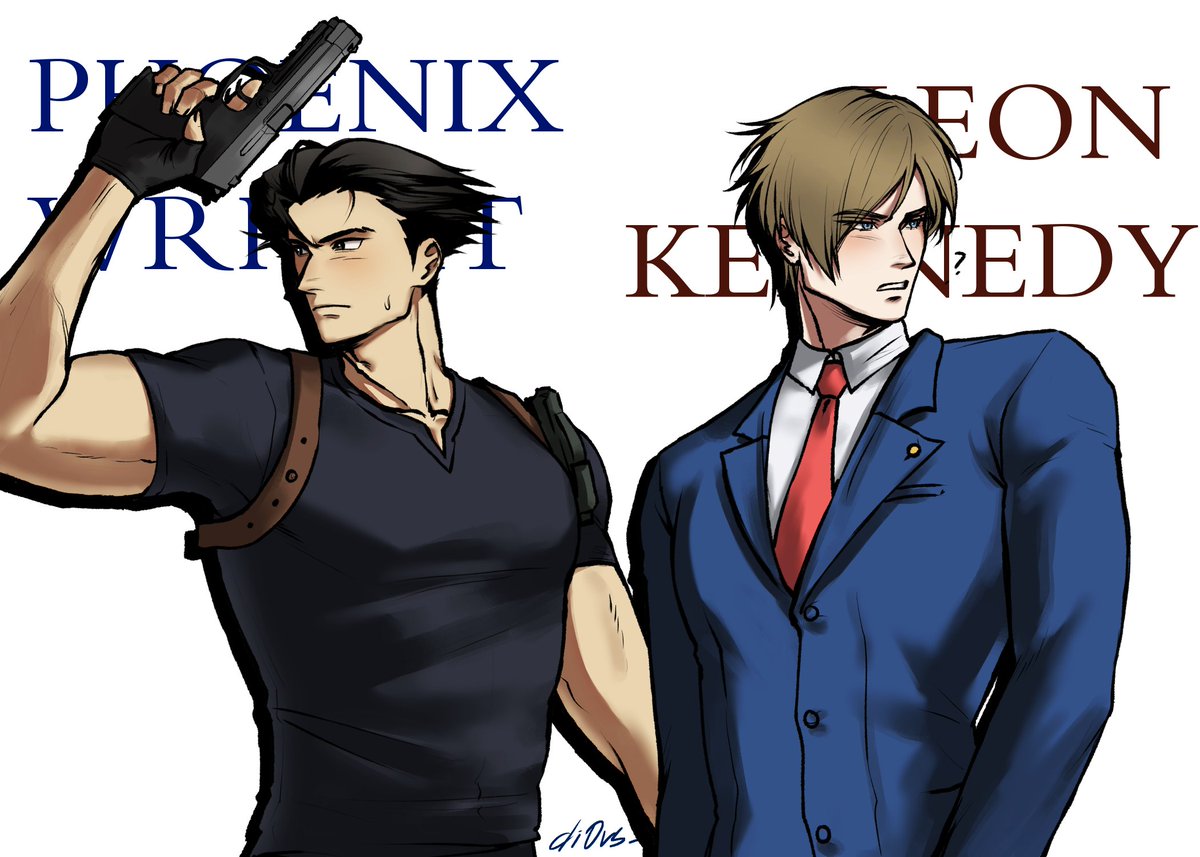 These two had me in a chokehold