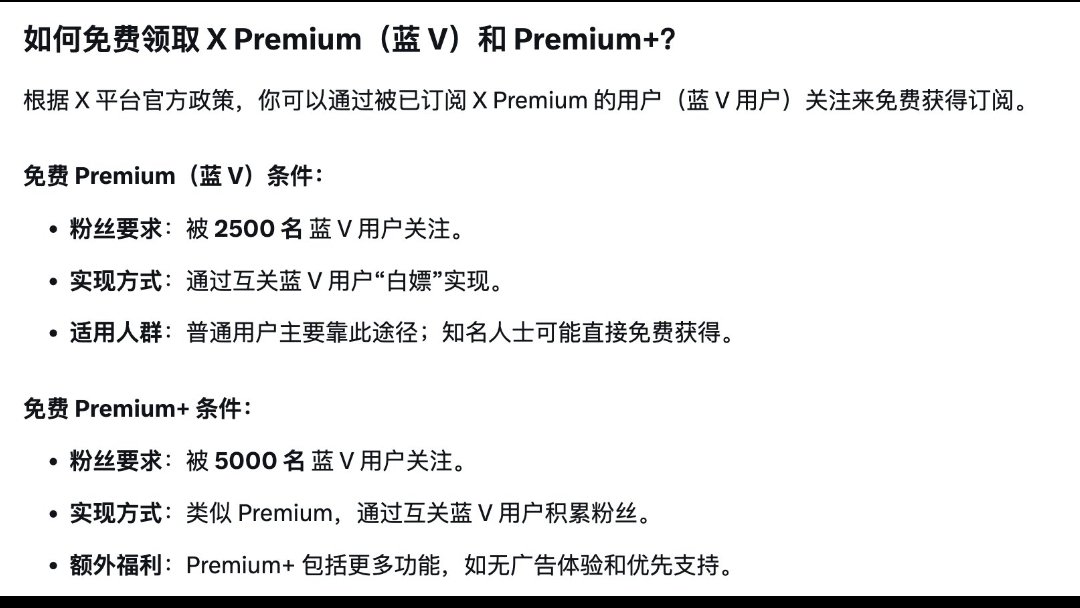caro琳 tweet media