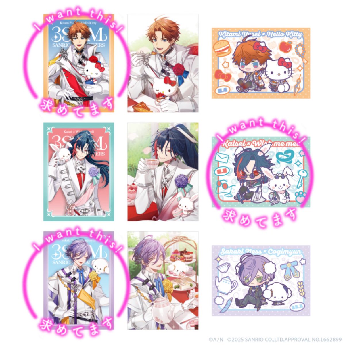 ℳ ⑅ tweet media