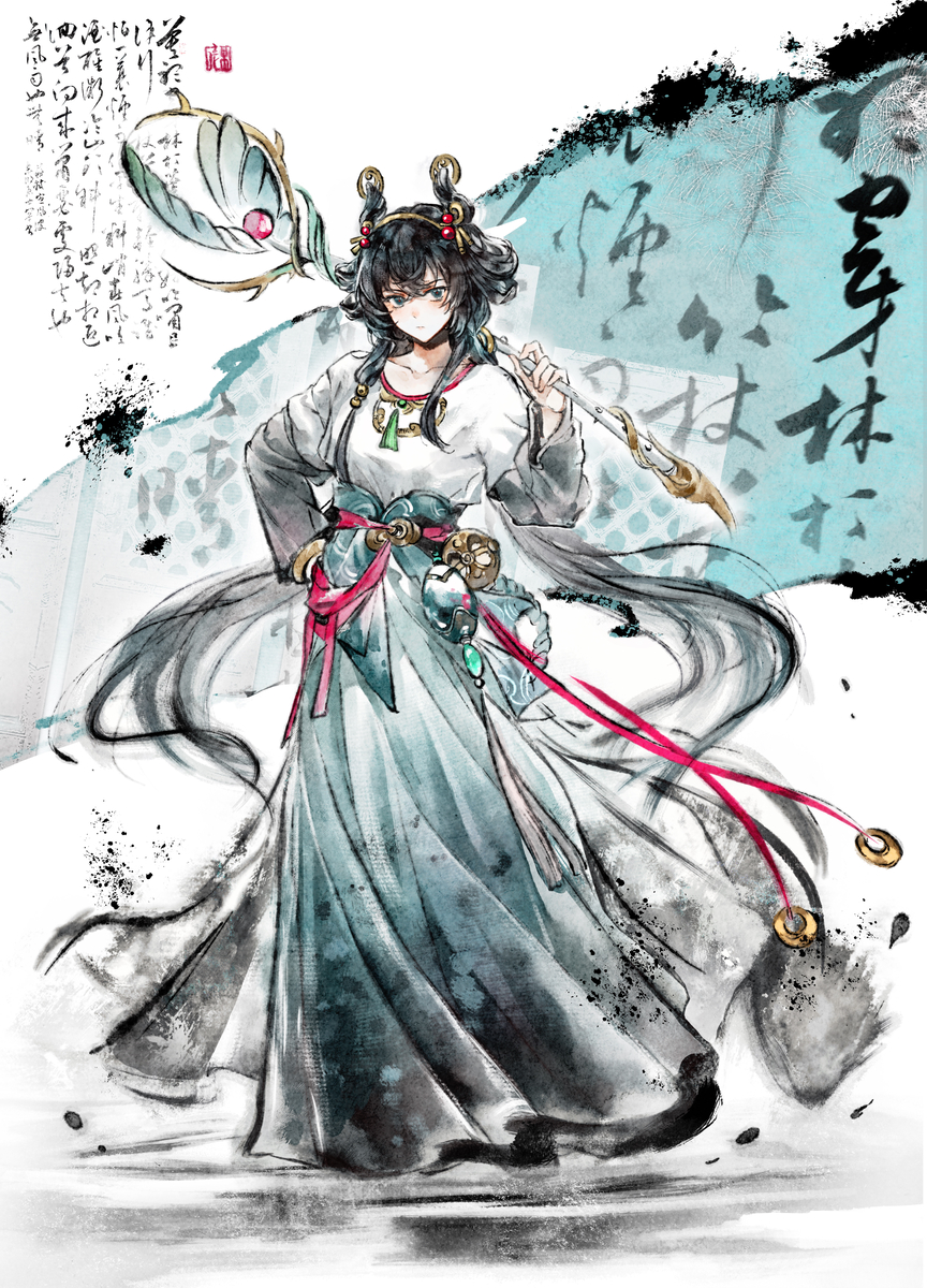 MONINUS184438's tweet photo. 我画了新的公孙离 插图。希望你们喜欢 (1/1) https://t.co/f06do8Jcvq