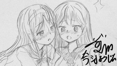 無限転生原稿の下書き書き終わりOK出ました!
これよりペン入れにはいります! 