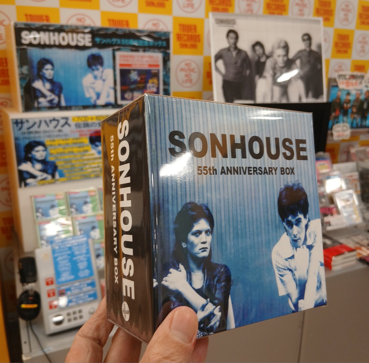 サンハウス】 \入荷しました！/ 『55周年記念ボックス [7CD+6DVD]』 ご