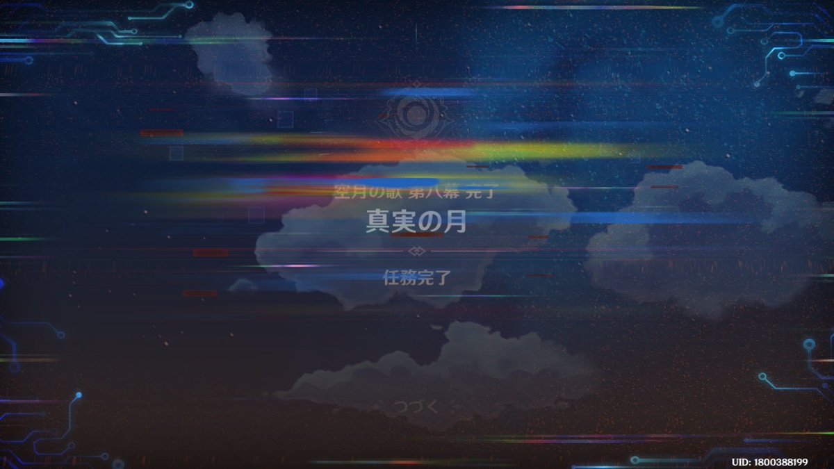 micro_7953_good's tweet image. （様々な感情）