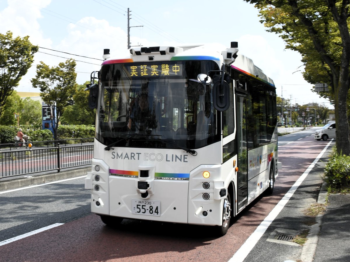 阪神電車【公式】（阪神電気鉄道） (@hanshin_pr) / Posts / X