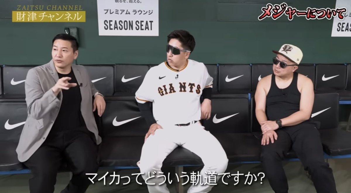 ずーみん (@z___min) / Posts / X