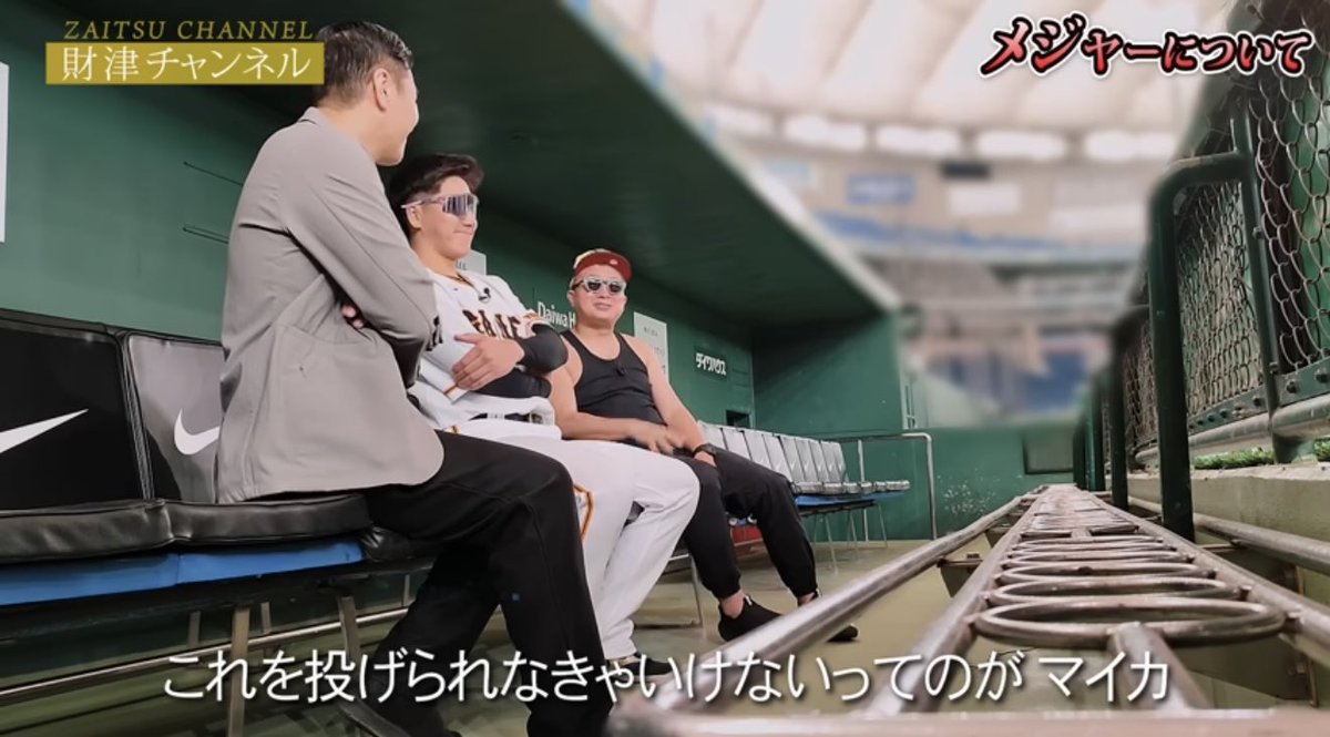 ずーみん ずーみん (@z___min) / Posts / X