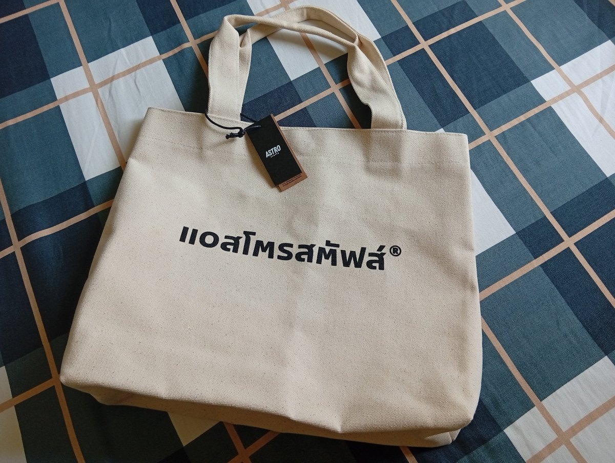 Rainbow ☀️🤍 tweet media