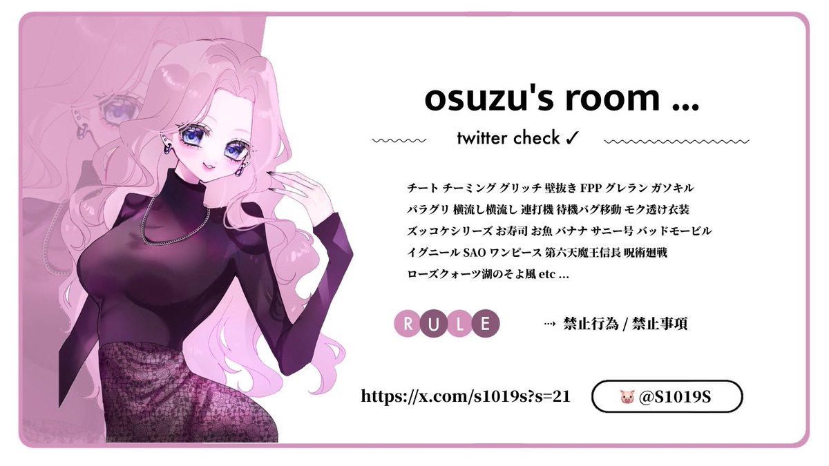 🐷 サンタコスNo.1🐷 tweet media