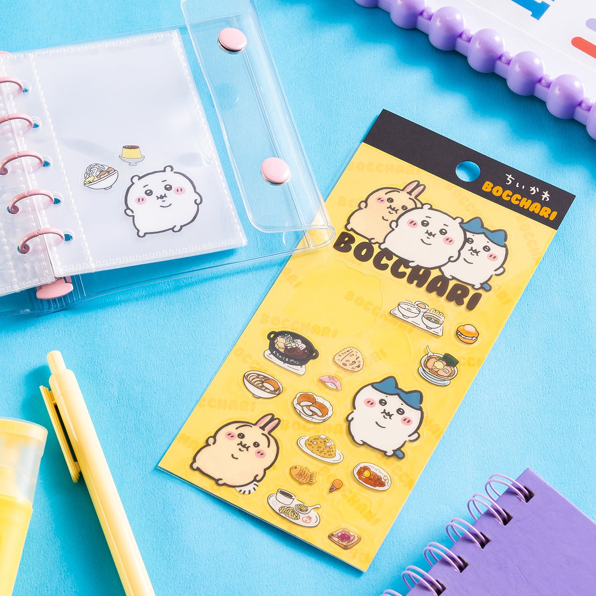 ちいかわグッズ公式 (@chiikawa_kouhou) / Posts / X