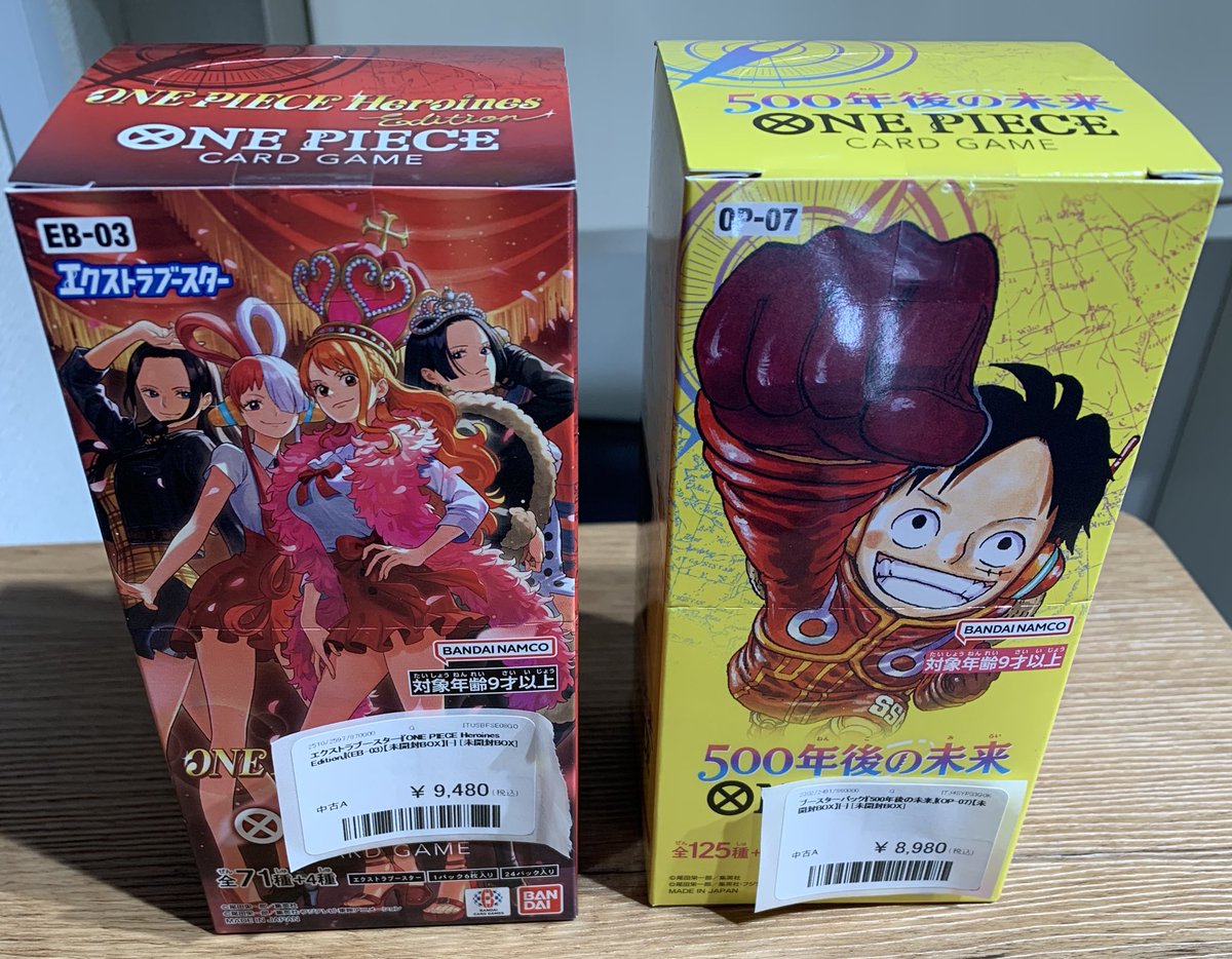 ✨🌟ワンピースカード 販売情報🌟✨～ 🔥未開封BOX入荷しました