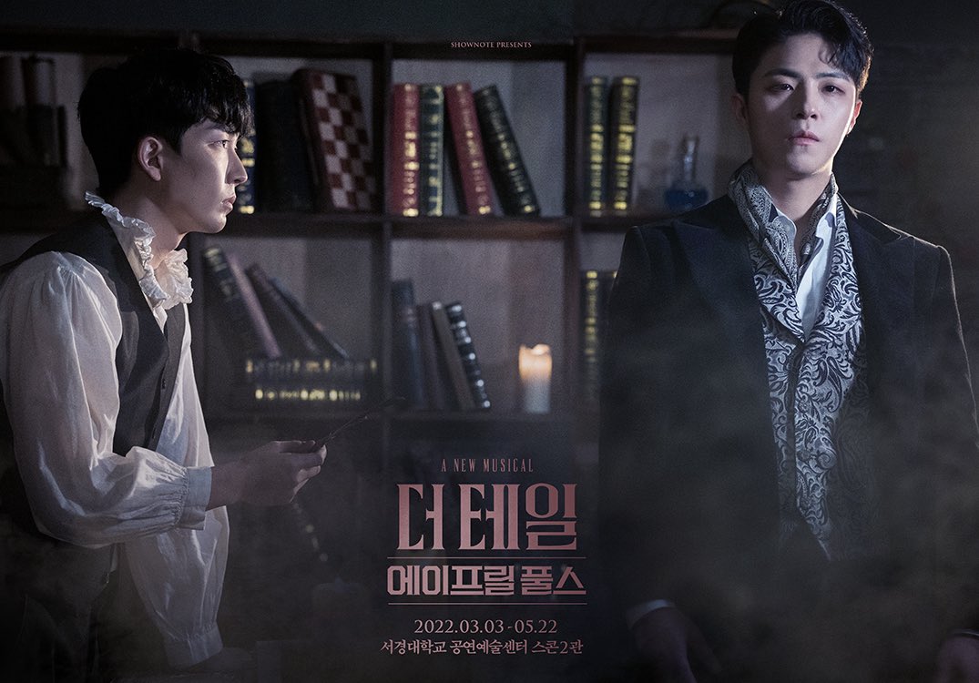 terhyo's tweet image. 갇쭌 진짜 아랑해ㅜㅜㅜ 이번에도 진짜 잼겠다