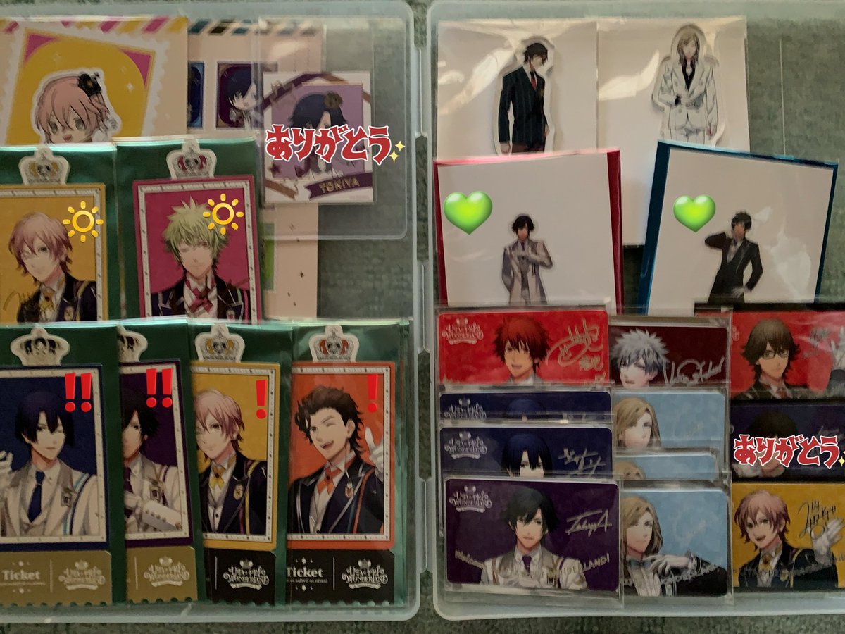 交換】 うたプリ ワンダーランド UTA☆PRI WONDERLAND -15th