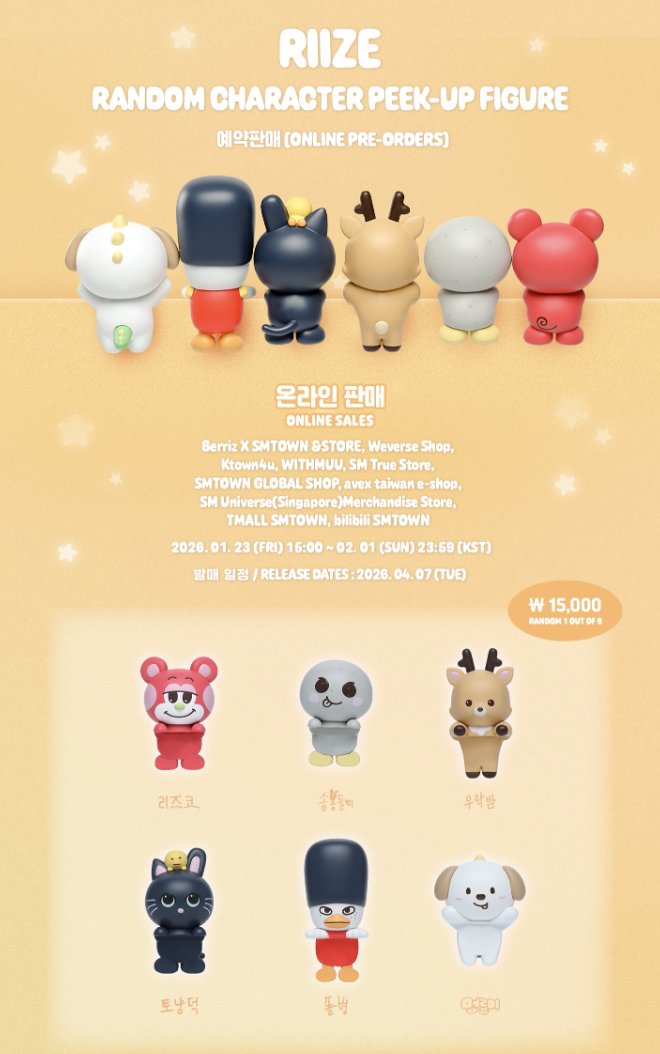 meowmeowiscat's tweet image. (ตัวเกาะ รอบพรี) RANDOM CHARACTER PEEK-UP FIGURE  #surmeowupdate

— status : docs.google.com/spreadsheets/d… อยู่ในแท็ป "(pre) PEEK-UP FIGURE ตัวเกาะ" (ลิงก์เดียวกับที่ไบโอ)

♡︎ หากมียอดคงค้าง สามารถชำระมัดจำที่เหลือได้ภายใน 10/3 โดยเลขบัญชีอยู่ในชีตสถานะ หากโอนแล้ว แจ้งสลิปทาง DM…