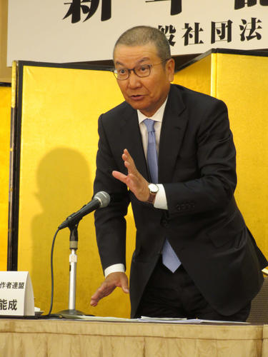 ニュースサムネイル