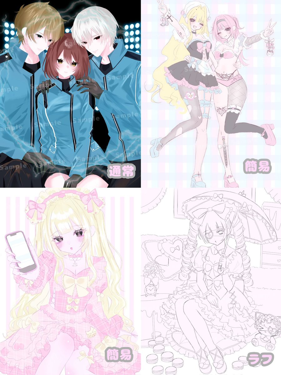 ねこち tweet media