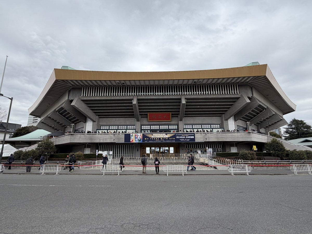 MW_Schenker's tweet image. TOKYO NIPPON BUDOKAN!! 
SOLD OUT!!
TONIGHT IS THE NIGHT! SEE YOU SOON! 🇯🇵 

#michaelschenker #myyearswithufo #tokyo #budokan