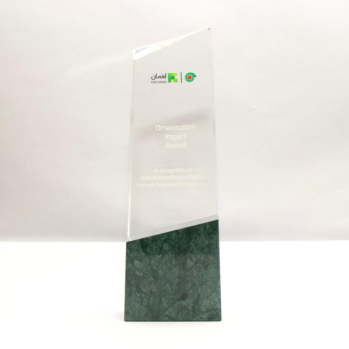 SEEH AL SARYA ENGINEERING LLC received the "Omanization Impact Award" conferred by PDO in recognition of delivering the highest Omanization achievement of making a measurable contribution to national objectives while strengthening PDO's long-term workforce sustainability.